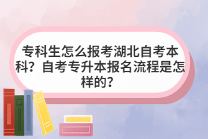 ?？粕趺磮罂己弊钥急究疲孔钥紝Ｉ緢竺鞒淌窃鯓拥?？