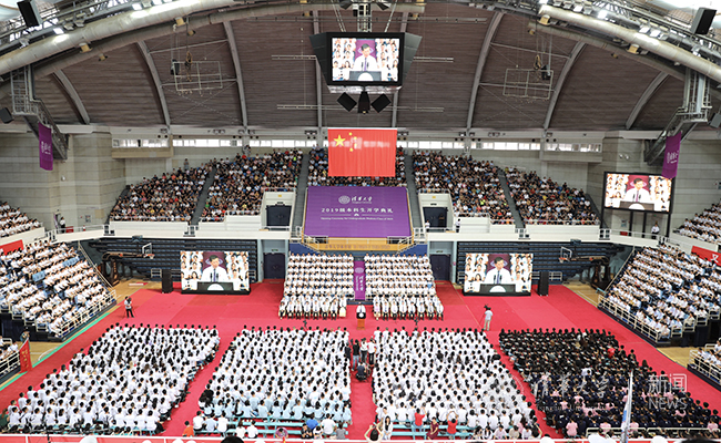 羨慕清華大學(xué)開(kāi)學(xué)典禮，你也有機(jī)會(huì)上自考名校本科