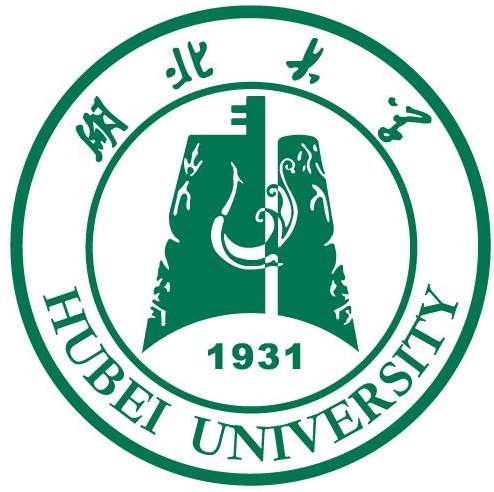 湖北大學國際本科