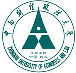 中南財(cái)經(jīng)政法大學(xué)自考