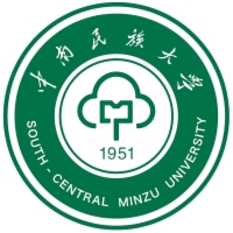 中南民族大學(xué)自考logo