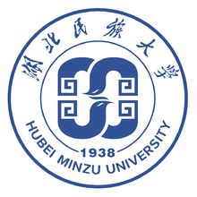 湖北民族學(xué)院