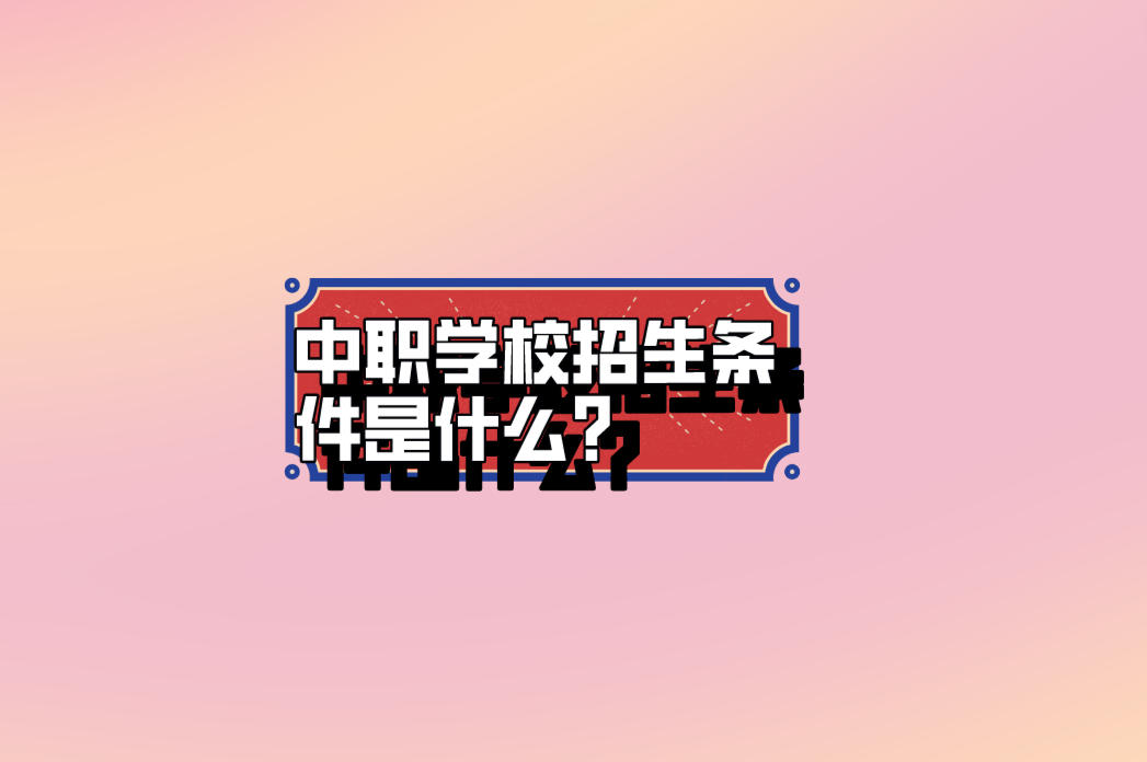 QQ截圖20230323114355