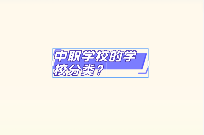 QQ截圖20230331124038