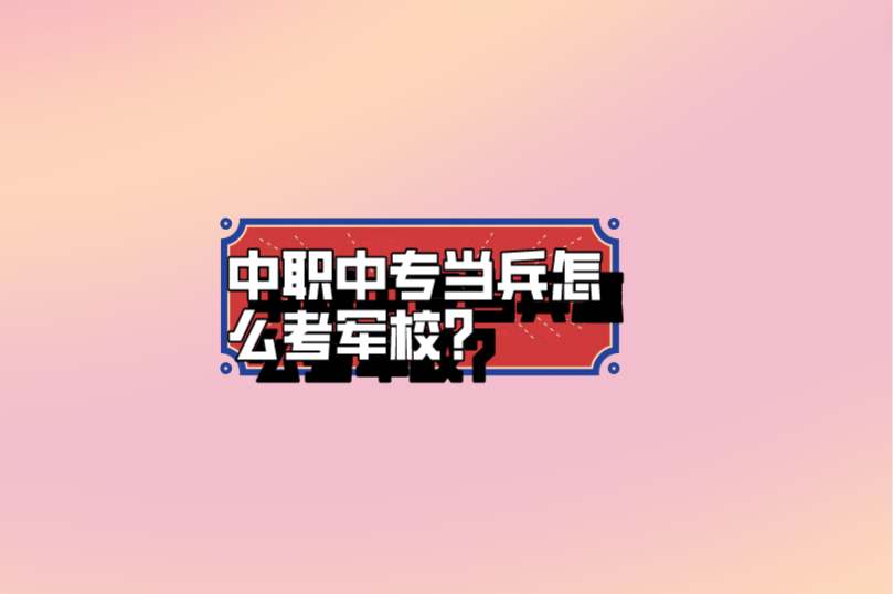 QQ截圖20230323121501