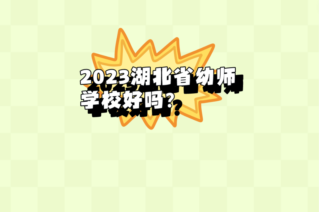 QQ截圖20230326101711