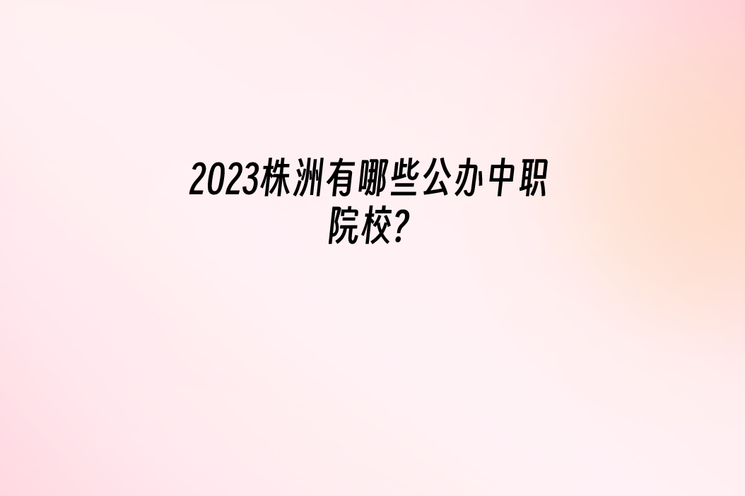 QQ截圖20230403123527