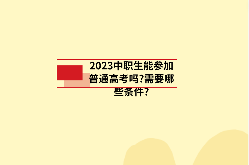 QQ截圖20230404131757