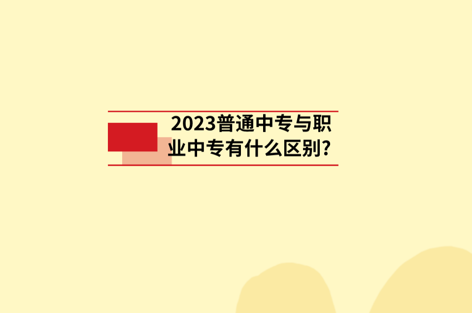 QQ截圖20230404131820