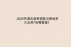 默認標題__2024-03-2509_08_48