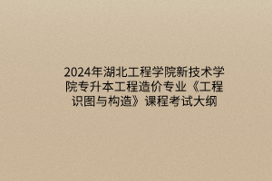 默認標題__2024-03-2214_16_48