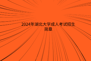 默認標題__2024-03-2215_24_41