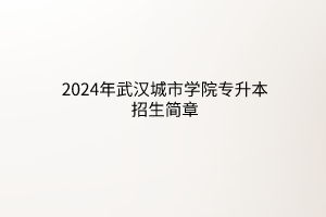 默認標題__2024-03-1815_08_45