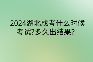 默認標題__2024-04-0915_00_39