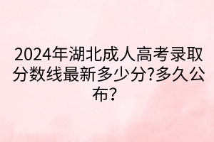 默認標題__2024-04-1909_04_59