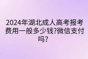 默認標題__2024-04-1816_16_39