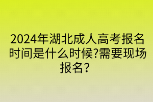 默認標(biāo)題__2024-04-1816_54_48