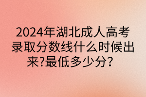 默認標題__2024-04-2614_33_37