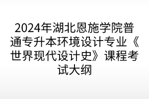 默認標題__2024-04-0810_17_14