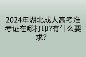 默認標題__2024-04-2415_17_50