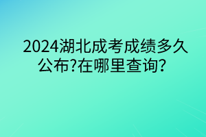 默認標題__2024-04-0814_42_41