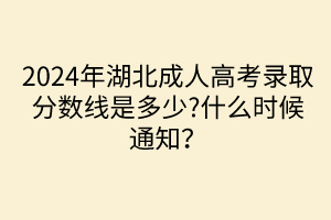 默認標題__2024-04-1614_49_00