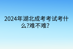 默認(rèn)標(biāo)題__2024-04-1709_35_28