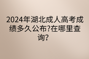 默認標題__2024-04-2615_48_08