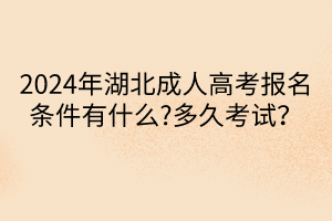 默認標題__2024-04-1711_45_30