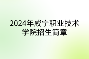 默認標題__2024-05-1317_56_56