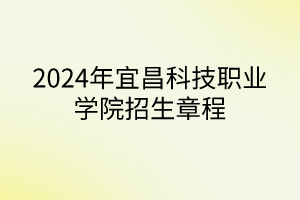 默認標題__2024-05-1516_09_48