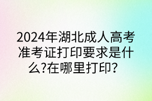 默認標題__2024-05-1409_04_12