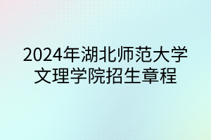 默認標題__2024-05-1114_33_37