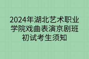 默認標題__2024-05-1517_57_42