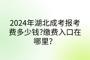 默認標(biāo)題__2024-05-1310_04_46