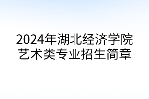 默認標題__2024-05-1115_02_19