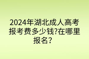 默認標題__2024-05-1016_27_28