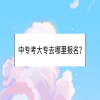 中?？即髮Ｈツ睦飯竺?？