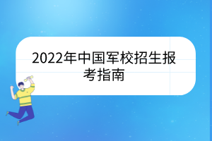 默認標(biāo)題__2023-03-07+11_49_27