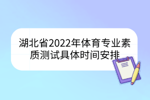 默認標題__2023-03-08+17_23_35