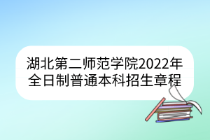 默認(rèn)標(biāo)題__2023-03-09+10_32_07