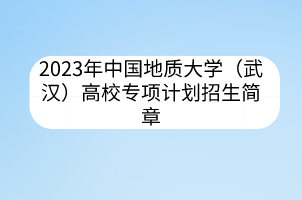 默認標題__2023-04-07+09_15_02