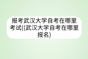 默認標(biāo)題__2023-04-14+10_21_43