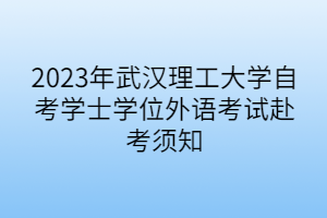 自定義模板 (28)