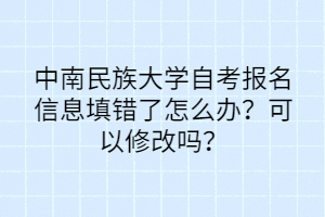 自定義模板 (78)