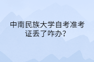 自定義模板 (80)