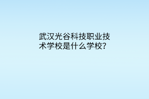 默認標題__2023-05-07+17_35_59