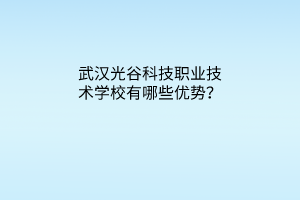 默認標(biāo)題__2023-05-07+17_38_14