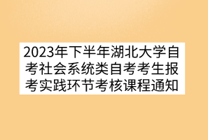 默認標題__2023-05-26+17_48_21