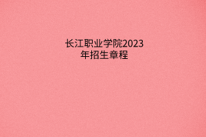 默認標題__2023-05-30+10_13_38